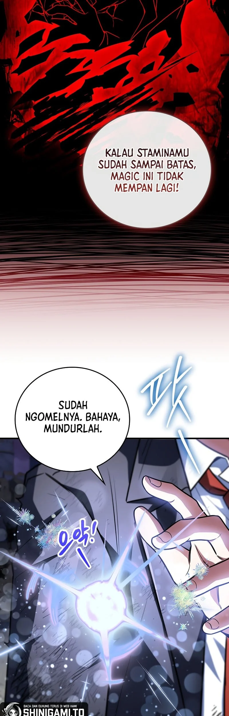 The Legendary Hero Is An Academy Honors Student Chapter 60 Fix Gambar 4